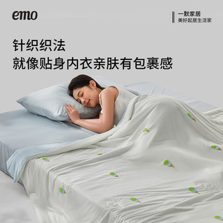一默夏凉被空调被夏季雪糕被单双人冰淇淋薄被子被芯可机洗冰丝凉感被 冰蓝海盐 180*200cm
