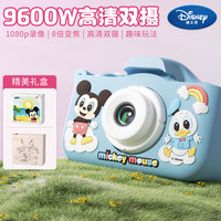 迪士尼 儿童相机高清数码照相机玩具前后双摄拍摄卡通 蓝