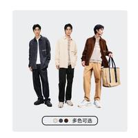 春秋衬衣男简约时尚潮舒适宽松上衣字母刺绣翻领长袖衬衫外套男士