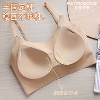 FENTENG/芬腾 无钢圈 女士文胸