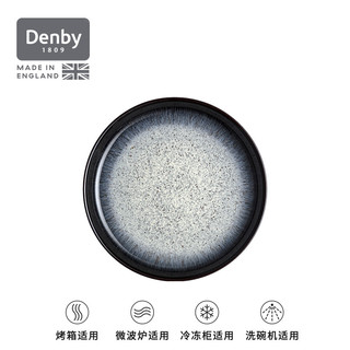 Denby英国黑露陶瓷盘子家用碗餐盘平盘牛排盘高级感餐具 黑露超小号碗180ml