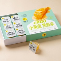 慈蜂堂 黑龙江九珍十八品 黑蜂椴树小蜂巢蜂蜜天然雪蜜泡水东北椴树巢蜜