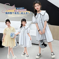 小马宝莉（MY LITTLE PONY）女童时尚连衣裙2025夏中大童女孩娃娃领裙子不规则裙摆衬衣裙 白色 120