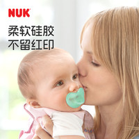 NUK智柔全硅胶安抚奶嘴0到3个月防胀气新生儿婴儿6个月以上防龅牙