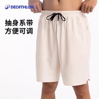 迪卡侬（DECATHLON）短裤运动男速干宽松透气夏季篮球跑步休闲训练FICM 雪松色 L