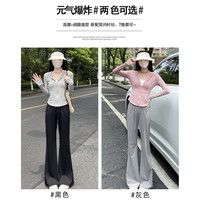 Langsha/浪莎 UPF50+凉感速干 女士防晒裤