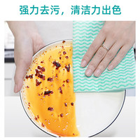 小植家一次性懒人抹布干湿两用吸油吸水洗碗布加厚加大厨房纸巾 耐洗款抹布60片*1卷