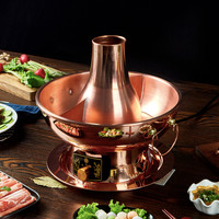 隆顺铜艺 铜火锅碳电两用加厚纯紫铜电炭两用插电老北京涮肉铜锅火锅 3-4人鸳鸯【两档调温】 30cm