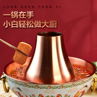 隆顺铜艺新景泰蓝铜火锅紫铜插电珐琅火锅涮羊肉火锅锅具 鸳鸯锅【4-6人】白底飞鹤 32cm