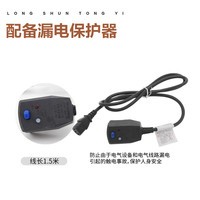 隆顺铜艺新景泰蓝铜火锅紫铜插电珐琅火锅涮羊肉火锅锅具 清汤锅【4-6人】青底飞鹤 32cm