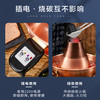 隆顺铜艺 铜火锅纯紫铜电炭两用插电木碳火锅家用加厚老北京涮肉铜锅火锅 6-8人鸳鸯锅【加厚防水】 34cm