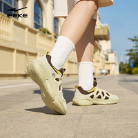 鸿星尔克男鞋夏季复古老爹鞋厚底运动鞋软弹舒适男子休闲鞋子 深檀色/松茶色 42