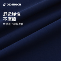 迪卡侬儿童游泳衣男孩男童分体2025青少年专业泳裤套装IVA1 151-160cm12-13岁