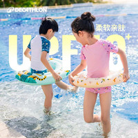 迪卡侬儿童泳衣裤男女童连体防晒泳衣游泳泳裤中大童套装运动KIDK