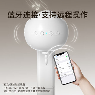 imomoto新生儿床铃婴儿满月礼安抚玩具旋转0-6个月 小兔【充电60分钟  续航八小时】