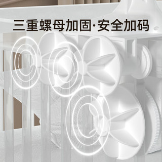imomoto新生儿床铃婴儿满月礼安抚玩具旋转0-6个月 小兔【充电60分钟  续航八小时】