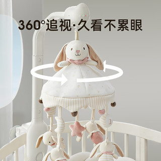 imomoto新生儿床铃婴儿满月礼安抚玩具旋转0-6个月 小兔【充电60分钟  续航八小时】