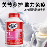 促销活动：天猫国际 全球尖货 618狂欢节