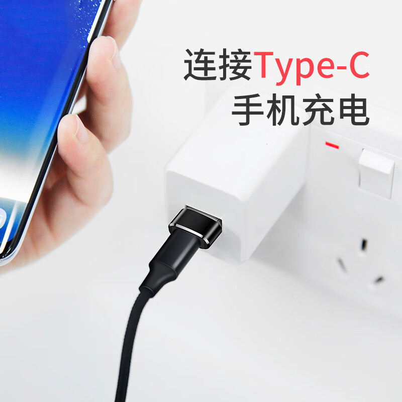  艾昊者 快充 Type-C转USB转换器  银1个装【Type-C母转USB公转换器】 铝合金 2A