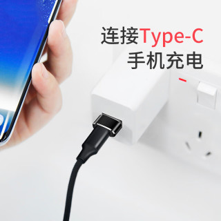  艾昊者 快充 Type-C转USB转换器  银1个装【Type-C母转USB公转换器】 铝合金 2A