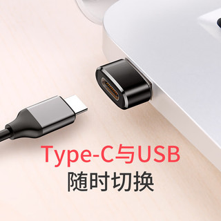  艾昊者 快充 Type-C转USB转换器  银1个装【Type-C母转USB公转换器】 铝合金 2A