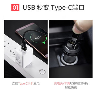  艾昊者 快充 Type-C转USB转换器  银1个装【Type-C母转USB公转换器】 铝合金 2A