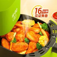 【5包】圣农疯狂十翅5包