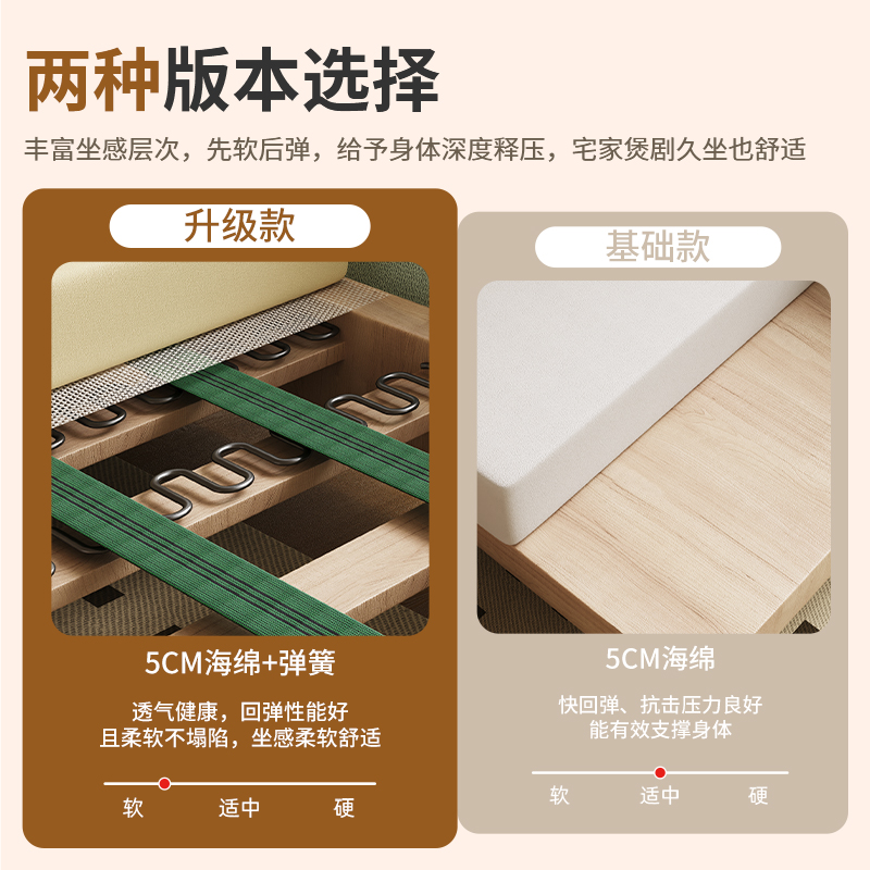 透气棉麻布-蓝拼白(升级款)