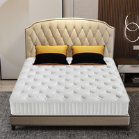 海马迈卓 泰国天然乳胶独立弹簧席梦思3E椰棕垫软硬两用定做 护脊型： 偏硬护脊 厚度 1.0*1.9米