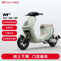 小牛电动 MT 智能电动自行车 TDR126Z