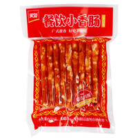 美好 小香肠 150g*5袋 腊肉腊肠