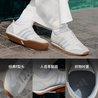  adidas/阿迪达斯 轻运动 男士运动鞋