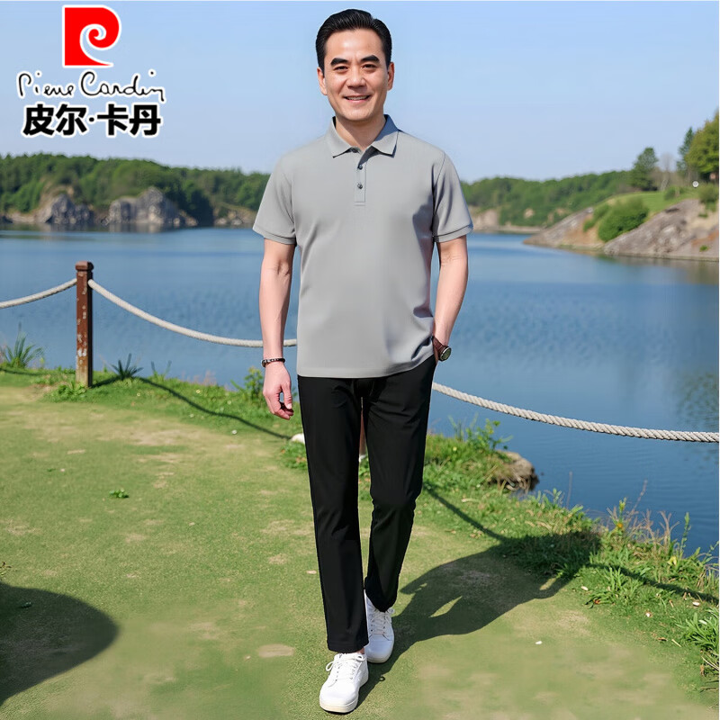 粉红色 套装（透气排汗）
