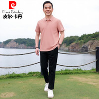 pierre cardin/皮尔·卡丹 透气排汗 男士套装