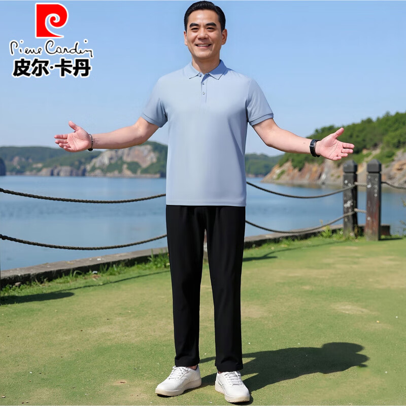 天蓝色 套装（透气排汗）