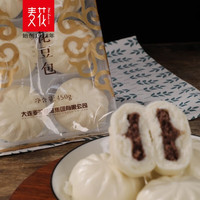 麦花 早餐豆沙包东北粘豆包早餐速冻包子冷冻半成品豆包主食代餐点心 豆沙包*2+粘豆包*1