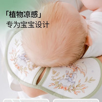 BUBBLE TREE新生婴儿苎麻手臂凉席抱娃手臂垫夏天宝宝喂奶袖套 星际迷航（独版）【植物凉感】