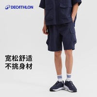 迪卡侬运动短裤泡泡纱夏季户外宽松休闲百搭男 浅白垩灰 M