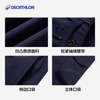 迪卡侬运动短裤泡泡纱夏季户外宽松休闲百搭男 浅白垩灰 2XL