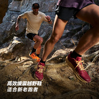 ALTRA奥创timp5多功能越野跑鞋男女户外缓震防滑越野鞋徒步鞋 男款-黑色 41