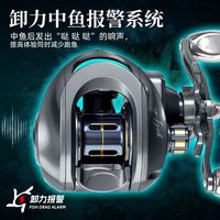硬汉王犀瓦力小高尔夫DC水滴轮微物泛用超远投骚音路亚打黑防炸线水滴轮 泛用单轮右手型【全陶版】