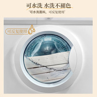 百草园空调防尘罩套内机挂机美的海尔挂式空调罩子通用全包防尘套 【全包挂机通用】空调罩-米白色