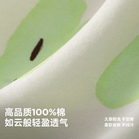 迷你巴拉 MINI BALA 巴拉女童短袖衬衫纯棉夏宝宝甜美透气婴儿亲肤飞袖上衣 咖绿色调00354