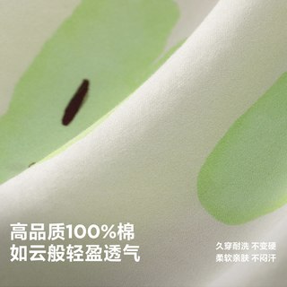 迷你巴拉巴拉女童短袖衬衫纯棉夏宝宝甜美透气婴儿亲肤飞袖上衣 咖绿色调00354