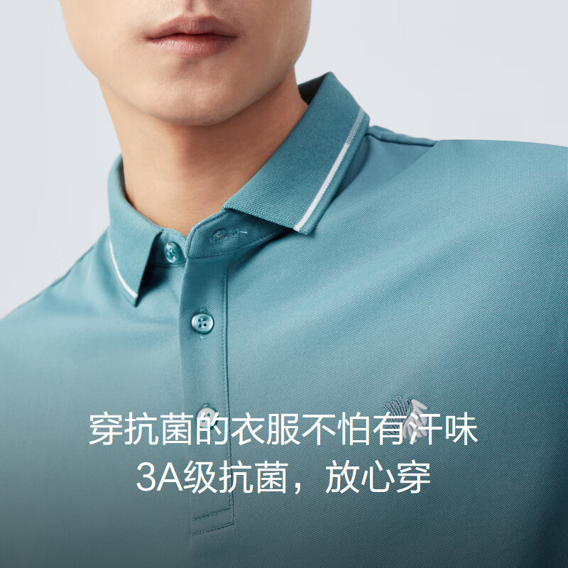 Y3杏仁茶