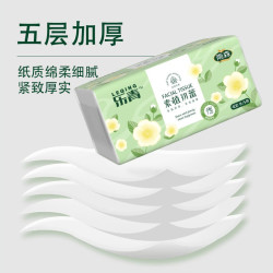雨森 乐青系列抽纸400张/包5层柔韧亲肤 5层 400张*24包