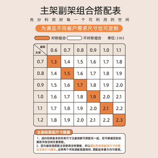 阿格贝贝（agebeibei） 钢制书架2M高图书馆书架落地一体靠墙家用客厅置物架书柜可 黑副架1.8m高五层0.9M宽至尊版