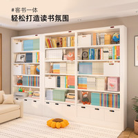 阿格贝贝（agebeibei）图书馆书架2.4M高钢制书架家用客厅一体落地书柜绘本架储物置物架 白色七层2.2M高0.8M宽主架至尊版