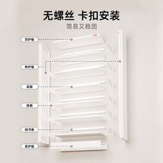 阿格贝贝（agebeibei）图书馆书架2.4M高钢制书架家用客厅一体落地书柜绘本架储物置物架 黑色七层2.2M高0.8M宽副架至尊版