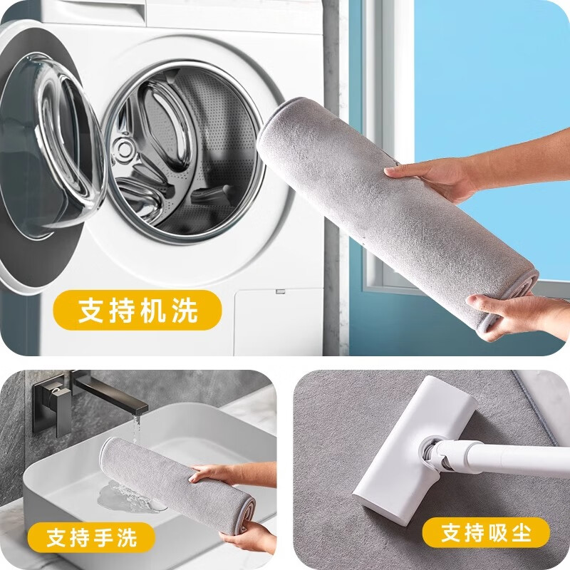 茵尚浴室吸水地垫卫生间加厚地毯家用防滑脚垫子耐脏免洗门垫